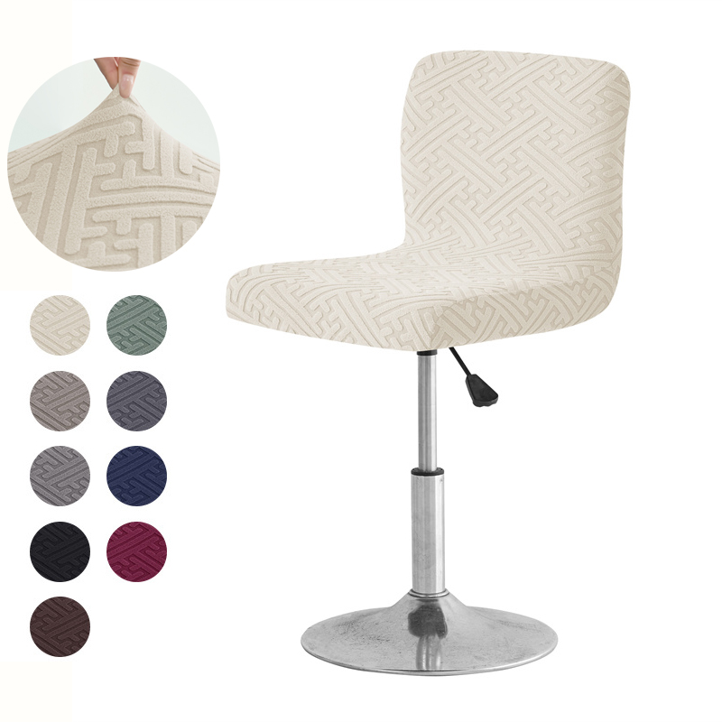 Home Bar Lounge - 1/4 pçs jacquard capa de fezes